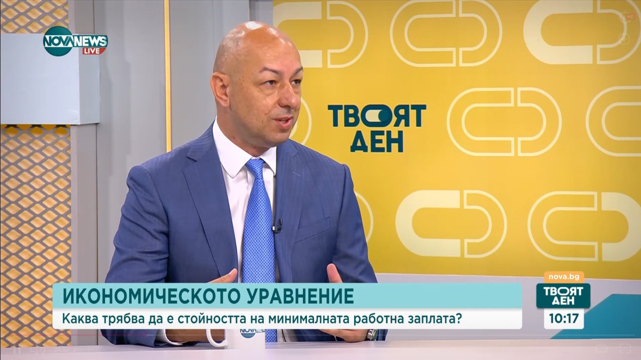 620 евро минимална заплата за догодина: Ще постигнат ли съгласие работодатели и синдикати?